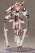 Модель FRAME ARMS GIRL MAGATSUKI [KIKKA] изображение 4