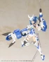 Модель FRAME ARMS GIRL ARCHITECT NIPAKO VER. изображение 1