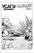 Комикс Усаги Ёдзимбо. Том 2. источник Usagi Yojimbo