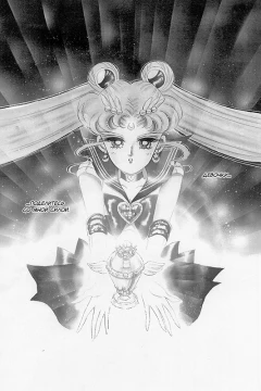 Манга Sailor Moon. Том 7. автор Наоко Такэути