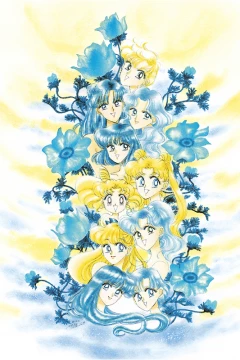 Манга Sailor Moon. Том 7. источник Sailor Moon