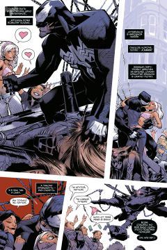 Комикс Тёмное правление. Зловещий Человек-паук серия Marvel