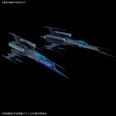 Модель Mecha Collection Type 0 Model 52bis Autonomous Space Fighter Black Bird Set (2) источник Uchuu Senkan Yamato 2202: Ai no Senshi-tachi