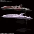 Модель Mecha Collection Zoellugut-Class 1st Class Astro Combat Vessel Set источник Uchuu Senkan Yamato 2202: Ai no Senshi-tachi