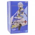 Фигурка Sword Art Online Alicization War Of Underworld Espresto The Sun Goddess Solus Sinon производитель Banpresto