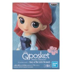 Фигурка Q Posket Petit: Story of The Little Mermaid: Ariel (ver B) производитель Banpresto