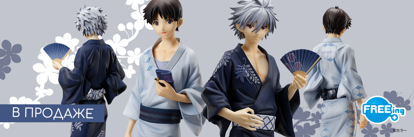 Good smile sale company figures