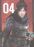 Книга APEX LEGENDS. Квест Патфайндера издатель АСТ