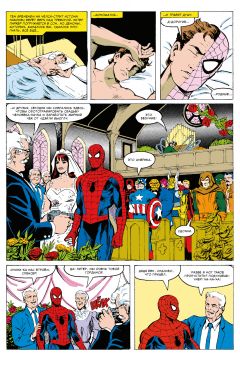 Комикс Человек-паук. Происхождение видов / Всего лишь миг источник Spider-Man
