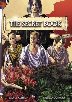 The Secret Book (Тайная Книга) комикс