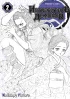 Манга Истребитель демонов. Том 2. Ты источник Kimetsu no Yaiba
