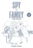 Манга SPY×FAMILY: Семья шпиона. Том 2 источник SPY×FAMILY