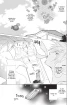 Манга Тетрадь дружбы Нацумэ. Том 5. источник Natsume Yujincho