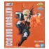 Category.complete-models Ichiban Kuji feat.SMASH RISING: Bakugou Katsuki серия Ichiban Kuji, Game Prize и SMASH RISING