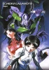 Манга Новый век: Евангелион. Книга 1 источник Neon Genesis Evangelion