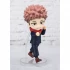 Фигурка Figuarts mini Jujutsu Kaisen Yuji Itadori производитель Tamashii Nations