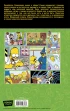 Комикс Симпсоны. Антология. Том 7 источник The Simpsons