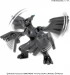 Модель Pokemon Plamo Collection. Zekrom серия Pokemon Plamo Collection