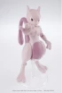Модель Pokemon Plamo Collection. Mewtwo источник Pokemon