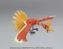 Модель Pokemon Plamo Collection. Ho-Oh производитель Bandai