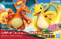 Pokemon Plamo Collection. Charizard (Battle Ver.) & Dragonite VS Set модель