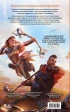 Комикс Horizon Zero Dawn. Освобождение источник Horizon Zero Dawn