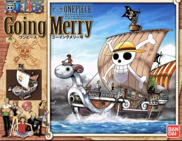 Going Merry модель