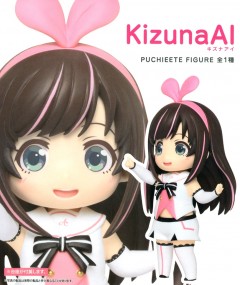 Kizuna AI: Pougnette Figure фигурка