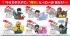 Фигурка My Hero Academia: DesQ Desktop Heroes 2nd Mission: 1Box (6pcs) источник Boku no Hero Academia