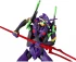 Фигурка MAFEX Evangelion Unit 13 (2021) производитель Medicom