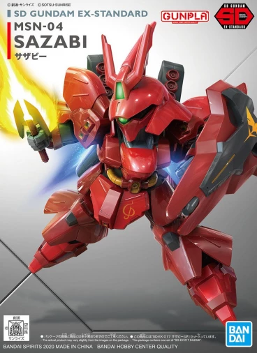 SD Gundam EX Standard Sazabi модель