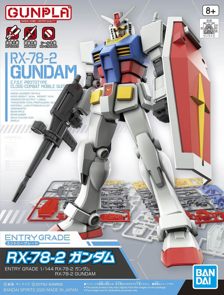 4588さま2065 1/144 ENTRY GRADE RX-78-2 Gundam - узнать о поступлении модели