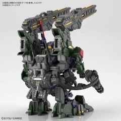 SDW HEROES Sargeant Verde Buster Gundam DX Set производитель Bandai