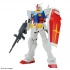 1/144 ENTRY GRADE RX-78-2 Gundam источник Gundam