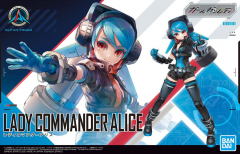 Girl Gun Lady (GGL) Lady Commander Alice модель