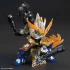 SD Sangoku Soketsuden Taishi Ci Duel Gundam источник SD Gundam