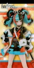 Фигурка SSS Servant Figure Archer Sei Shonagon источник Fate/Grand Order