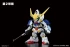 BB Senshi No.401 Gundam Barbatos DX изображение 4