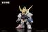 BB Senshi No.401 Gundam Barbatos DX изображение 1