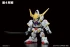 BB Senshi No.401 Gundam Barbatos DX производитель Bandai