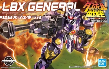 LBX General (Danball Senki) модель