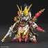 SD Sangoku Soketsuden Gan Ning Crossbone Gundam источник SD Gundam