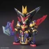 SD Sangoku Soketsuden Dian Wei Master Gundam источник SD Gundam