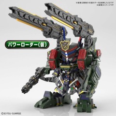 SDW HEROES Sargeant Verde Buster Gundam DX Set модель