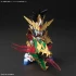 SD Sangoku Soketsuden Liu Bei Unicorn Gundam производитель Bandai