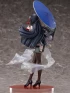 Фигурка 1/7 Azur Lane Yat Sen изображение 5