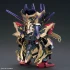 SDW HEROES Qiongqi Strike Freedom Gundam изображение 1