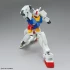1/144 ENTRY GRADE RX-78-2 Gundam производитель Bandai