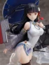 Фигурка 1/7 Azur Lane Yat Sen изображение 3