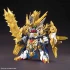 SD Sangoku Soketsuden Ma Chao Gundam Barbatos источник SD Gundam